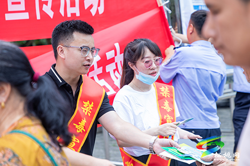松桃：多形式開展禁毒宣傳　助力全民禁毒