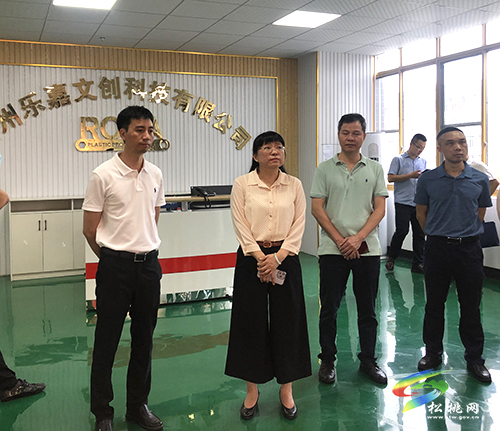 東莞市虎門(mén)鎮(zhèn)考察團(tuán)到松桃開(kāi)展東西部協(xié)作調(diào)研