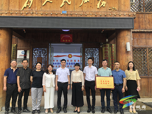 東莞市虎門(mén)鎮(zhèn)考察團(tuán)到松桃開(kāi)展東西部協(xié)作調(diào)研