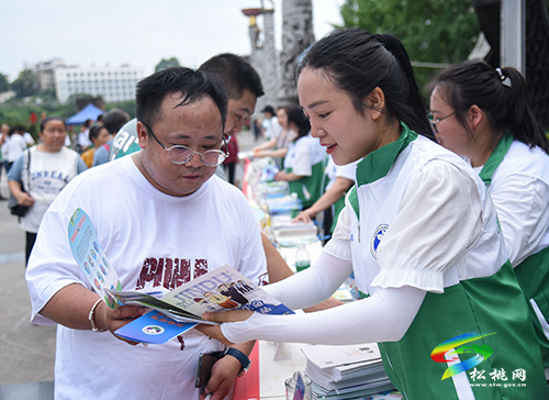 松桃舉行2022年“6·26”國(guó)際禁毒日宣傳系列活動(dòng)