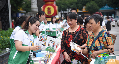 松桃舉行2022年“6·26”國(guó)際禁毒日宣傳系列活動(dòng)