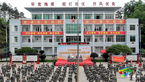 松桃人武部：基干民兵訓練忙 提升素質(zhì)本領強