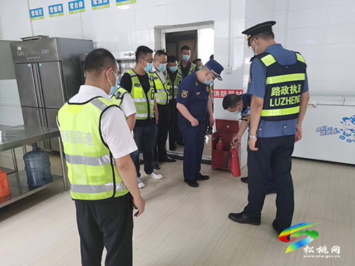 積極開展消防安全檢查 防范轄區(qū)消防安全風(fēng)險