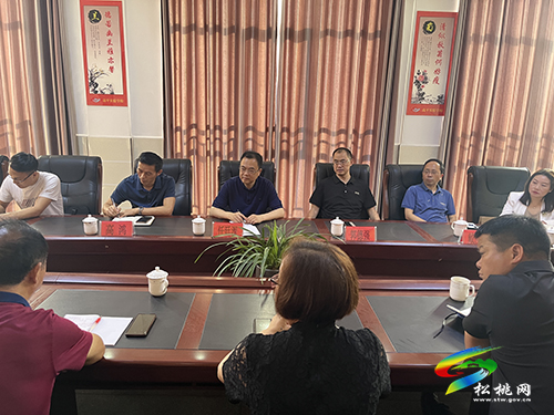 任廷浬帶隊到松桃開展未成年人保護工作調(diào)研