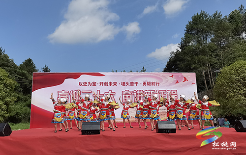 大坪場鎮(zhèn)舉辦“喜迎二十大奮進(jìn)新征程”文藝匯演比賽活動(dòng)