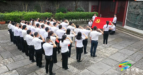 松桃紀(jì)委監(jiān)委到周逸群烈士陳列館接受革命傳統(tǒng)教育