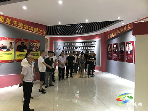 松桃交通運(yùn)輸局：組織參觀禁毒教育基地，長(zhǎng)鳴禁毒防毒拒毒警鐘