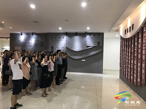 松桃交通運(yùn)輸局：組織參觀禁毒教育基地，長(zhǎng)鳴禁毒防毒拒毒警鐘