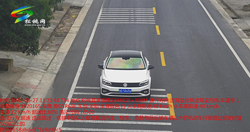 【文明曝光】曝光車輛及駕駛?cè)诉`停等違法、違規(guī)行為