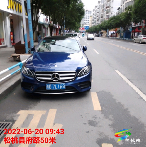 【文明曝光】曝光車輛及駕駛?cè)诉`停等違法、違規(guī)行為