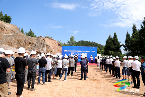 松桃三和錳業(yè)舉行100萬噸/年電解錳壓濾渣無害化處置工程項目開工儀式