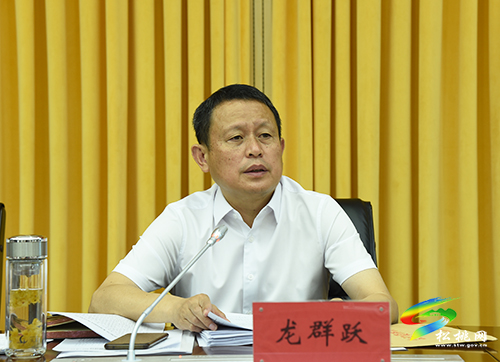 ?中共松桃苗族自治縣第十四屆委員會(huì)2022年第12次常委會(huì)議召開(kāi)