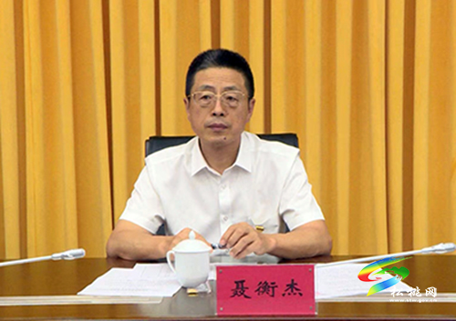 中國(guó)共產(chǎn)黨松桃苗族自治縣委辦公室總支部委員會(huì)換屆選舉大會(huì)召開