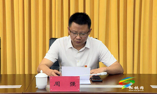 中國(guó)共產(chǎn)黨松桃苗族自治縣委辦公室總支部委員會(huì)換屆選舉大會(huì)召開