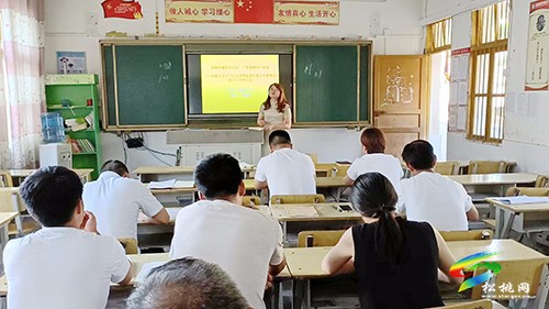 妙隘鄉(xiāng)完小召開(kāi)學(xué)情分析暨期末復(fù)習(xí)工作研討會(huì)