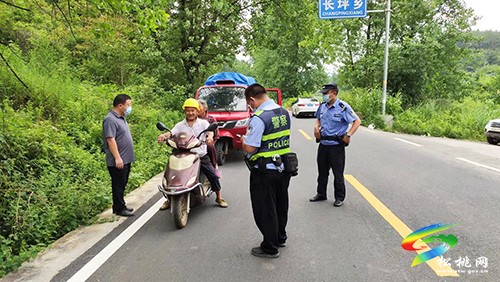 長坪鄉(xiāng)開展道路交通安全檢查專項行動