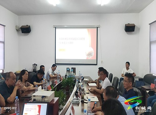 萬(wàn)釬有到湘潭市開展招商引資暨錳渣無(wú)害化處理考察工作