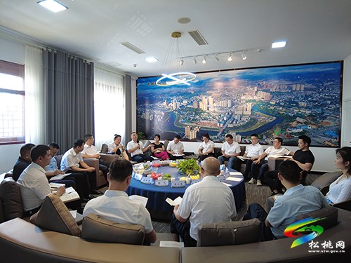產(chǎn)業(yè)興旺繪藍(lán)圖  農(nóng)旅融合促振興—松桃舉辦第二十三期VV沙龍活動