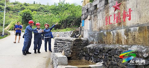 松桃:“滿格”電力助力網(wǎng)紅村旺起來