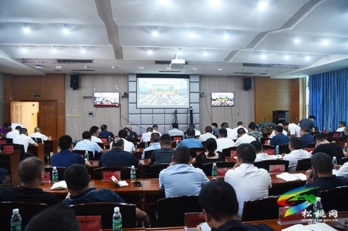 松桃收聽收看全國安全生產(chǎn)電視電話會議