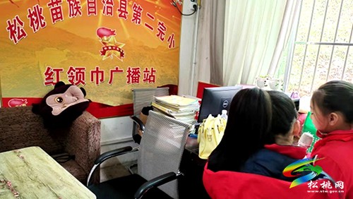 大愛(ài)無(wú)疆走進(jìn)苗鄉(xiāng)育桃李——記東西部協(xié)作支教教師潘昭財(cái)