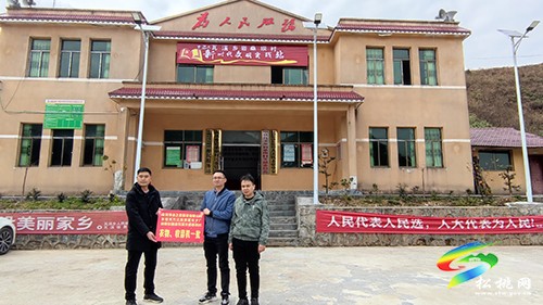 大愛(ài)無(wú)疆走進(jìn)苗鄉(xiāng)育桃李——記東西部協(xié)作支教教師潘昭財(cái)