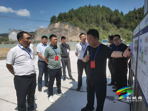 政協(xié)第十五屆松桃苗族自治縣委員會(huì)第二次常務(wù)委員會(huì)議召開