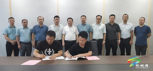 吳家永率隊(duì)到重慶酉陽(yáng)潤(rùn)禾食品有限公司開(kāi)展招商考察
