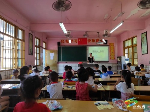 寨英鎮(zhèn)教育系統(tǒng)多舉措筑牢學生暑期安全“防護墻”