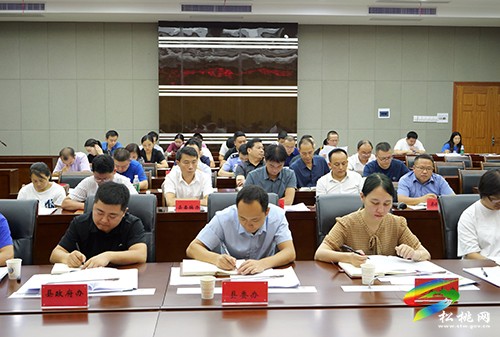松桃召開鞏固國家衛(wèi)生縣城和衛(wèi)生鄉(xiāng)鎮(zhèn)工作推進會