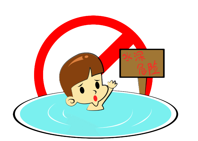 【安全教育】防溺水安全教育小知識(shí)