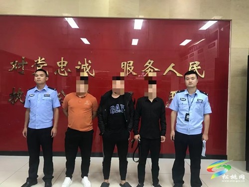 松桃公安：火力全開，全力推動“百日行動”向縱深開展