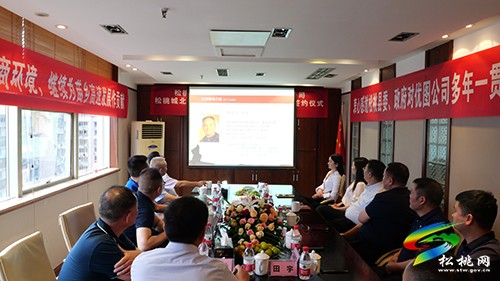 吳廷友率隊(duì)到重慶開(kāi)展招商引資工作