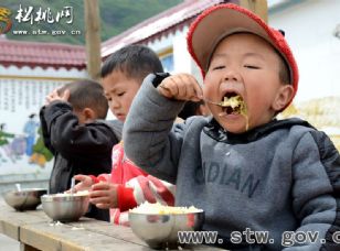山村幼兒園的學(xué)生小記