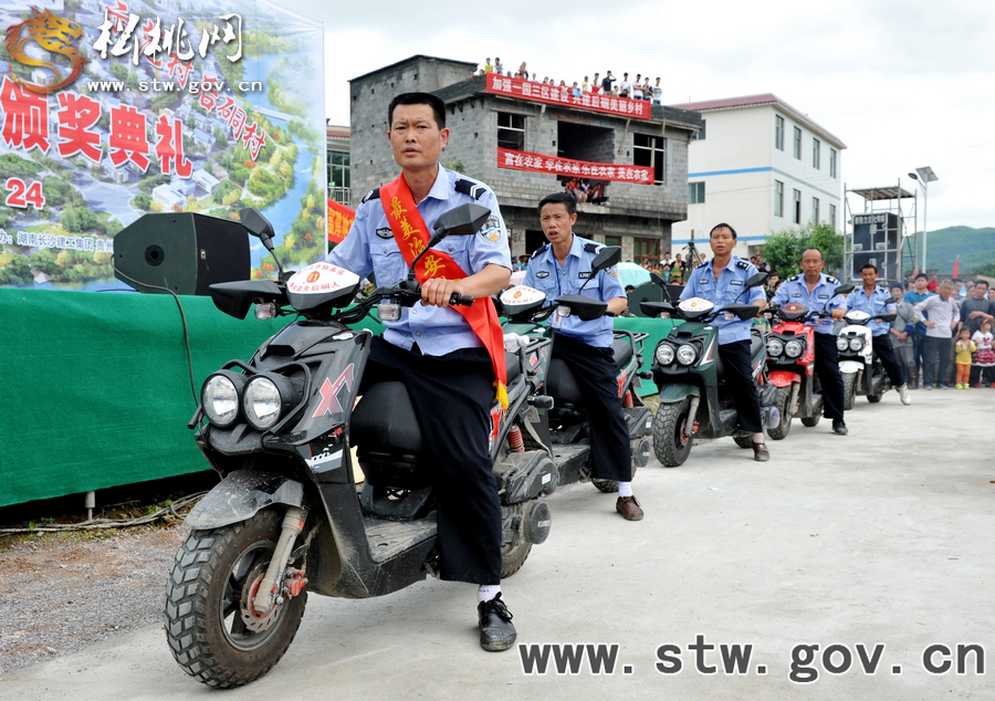 大路鄉(xiāng)“十佳最美”頒獎典禮活動花絮