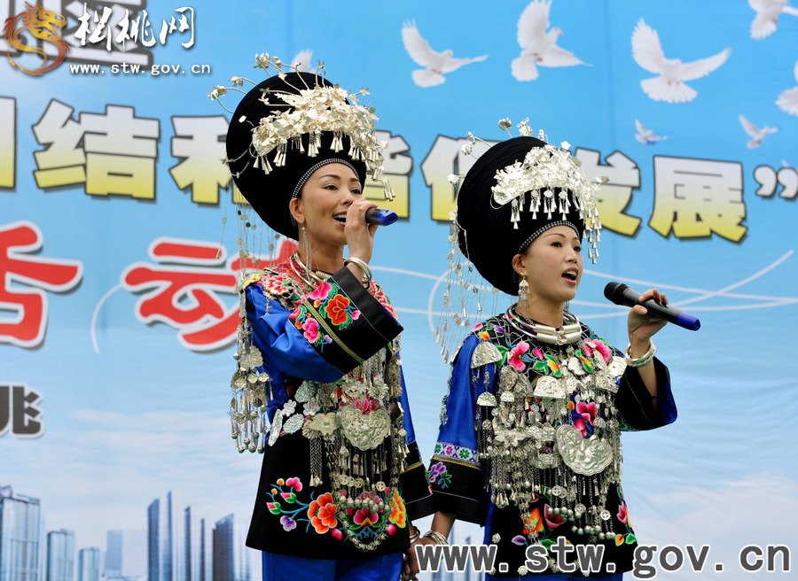 黔湘渝邊區(qū)聯(lián)合開展法制宣傳活動(dòng)花絮