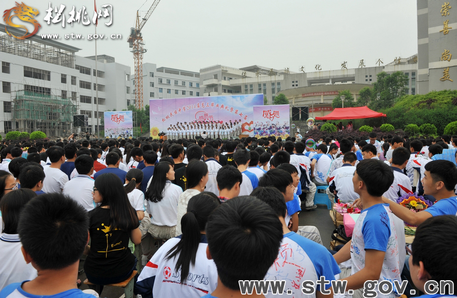 “6月，我們是主角！”