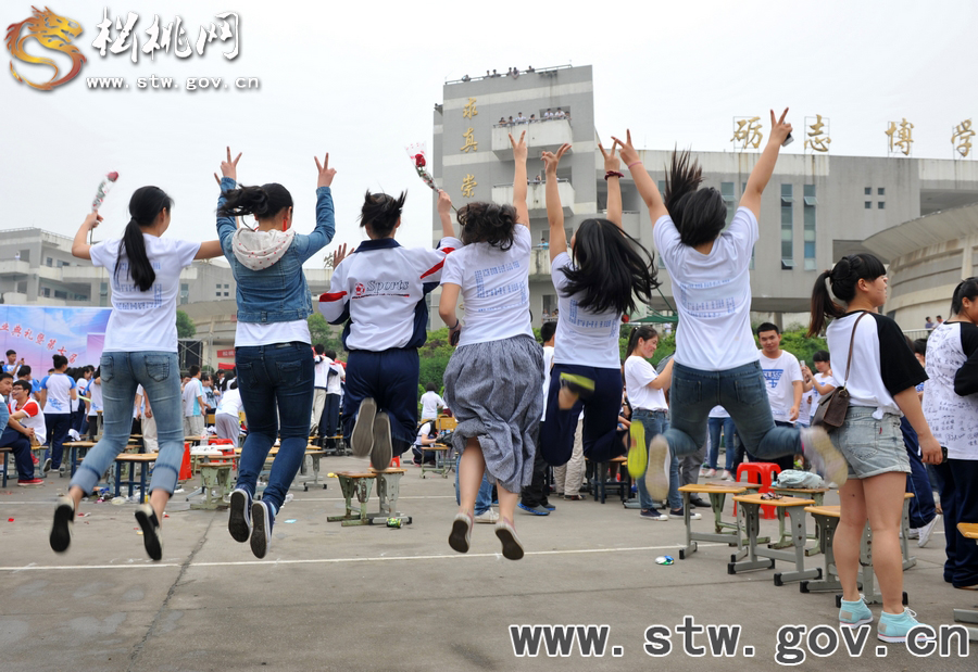 “6月，我們是主角！”