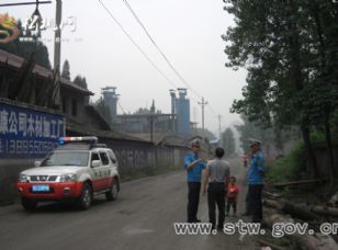 松桃老車(chē)站至魚(yú)泉溝路段維修工程啟動(dòng)