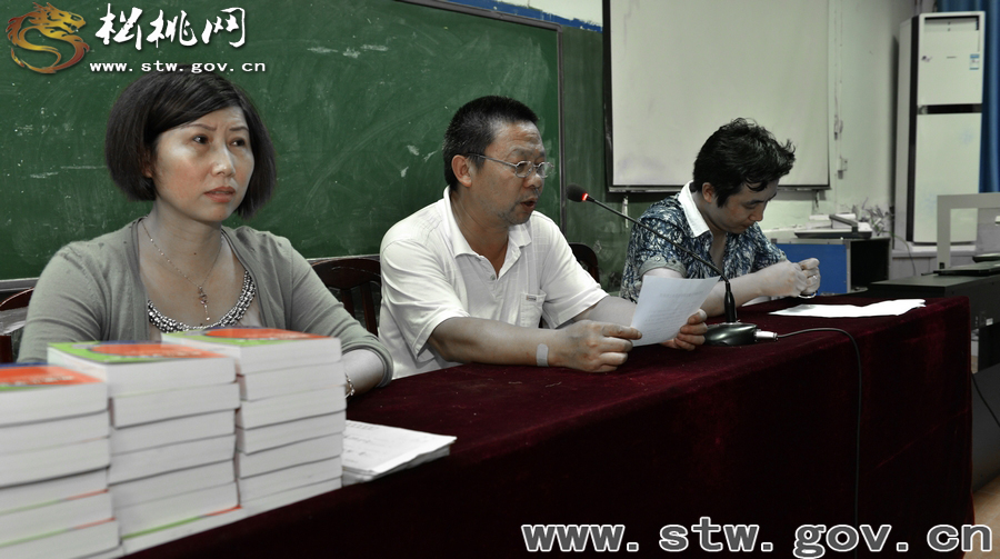 關(guān)愛留守兒童，是我們的責(zé)任