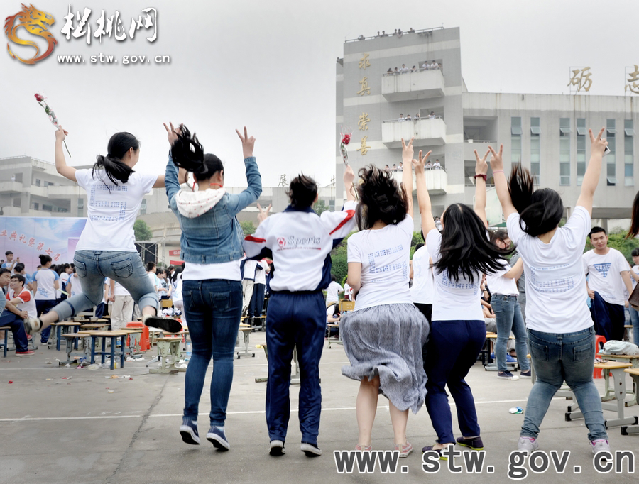 這點雨算什么