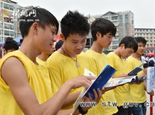“6.26”國際禁毒日宣傳活動花絮