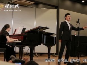 上海大學(xué)音樂學(xué)院舉行松桃歌手專場音樂會