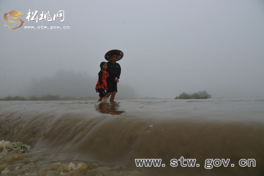 盤石遭遇特大暴雨襲擊