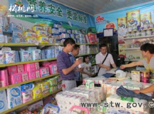 普覺鎮(zhèn)開展食品安全專項整治行動
