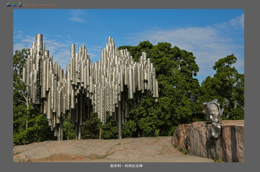 麻少玉圖片展賞析（一）