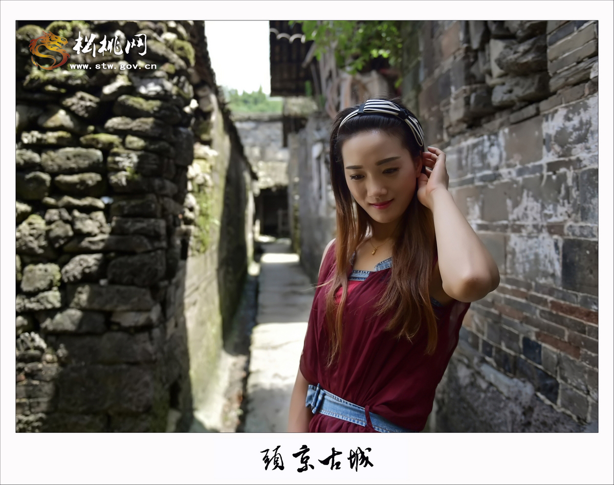 古城倩影 印象頭京