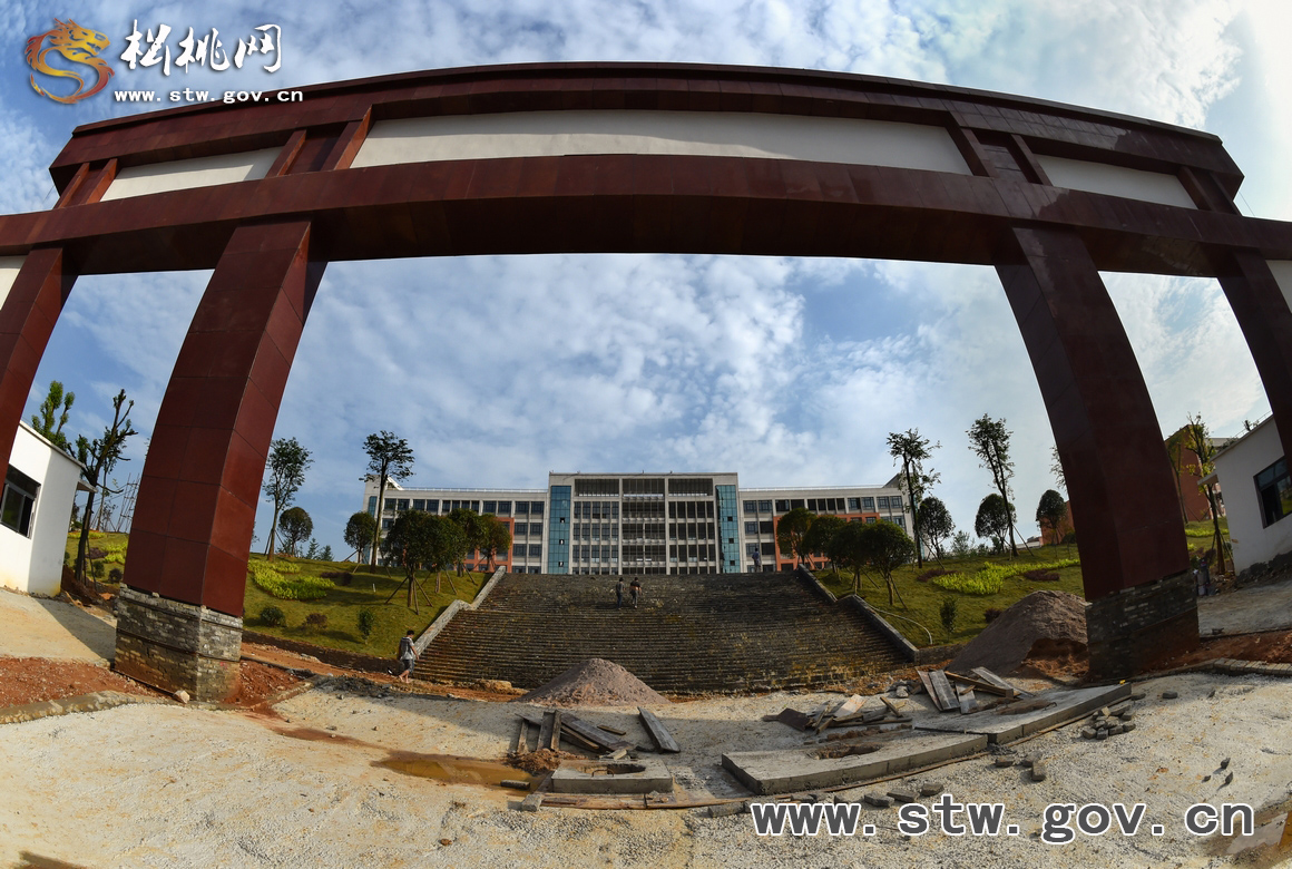 開足馬力：松桃加快第六中學項目建設(shè)