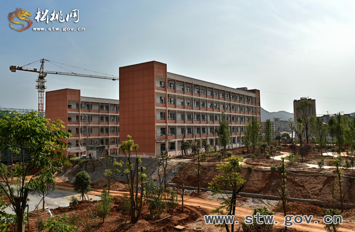 開足馬力：松桃加快第六中學項目建設