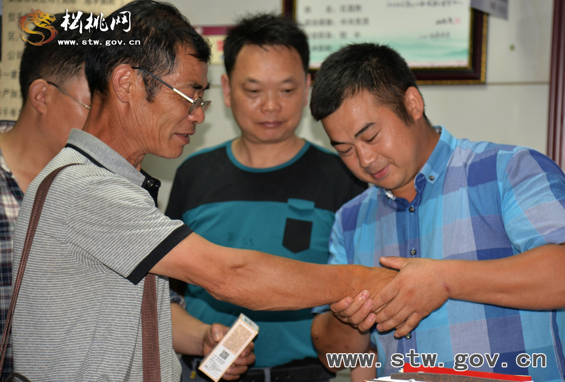 松桃召開苗醫(yī)學(xué)會成立大會